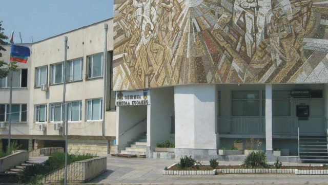 nikola кozlevo