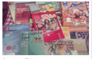 Фейсбук поколението прави „алъш-вериш в името на знанието“ във… Фейсбук