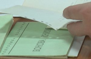 Имате ли бонова книжка? Проверете дали имате „спящи“ пари