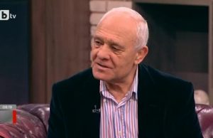 Мед, лимон, джинджифил, чесън и ябълков оцет пазят от грип