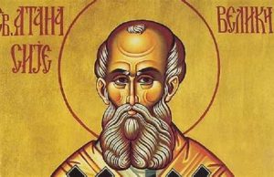 Атанасовден е, зимата си отива!