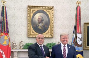 Премиерът Борисов разговаря с президента на САЩ Доналд Тръмп в Белия дом