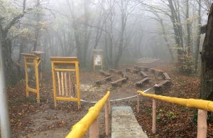 Ремонтираха „Класната стая на открито“