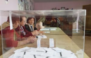 275 лева за председател на СИК, 1 870 лева за ОИК