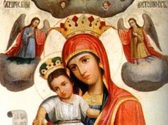 Светли Вторник е