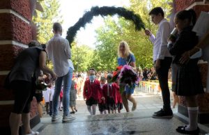 761 деца в община Шумен за първи път ще прекрачат училищния праг