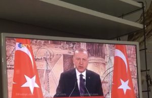 Ердоган поздрави ДПС във видеообръщение