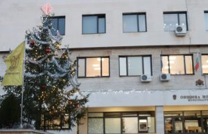 Нови пазар отбелязва 137 години като град