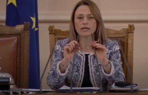 Задържаха мъжа, заплашил с убийство Ива Митева