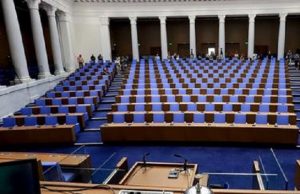 ЦИК обяви разпределението на мандатите в парламента