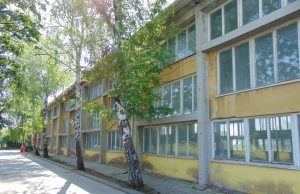 Ремонт за 557 349 лева в спортен комплекс „Плиска”