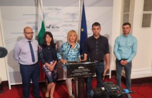 Манолова: В Шумен водата ще стане 4,60 лв., а дори не е годна за пиене