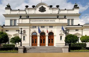 ЦИК обяви имената на новите депутати