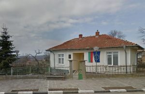 Сгрешен изборен протокол на ЦИК приши 76 гласа за „Атака“ в село Денница