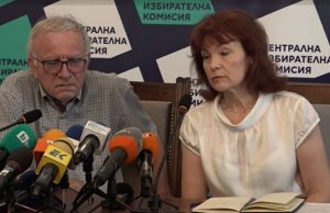 Единствено ЦИК може да прекъсне гласуването с машина и да разреши вот с бюлетина