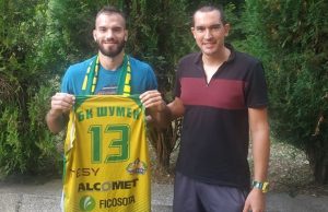 Сръбски гард в баскетболния тим на Шумен