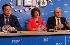 Проектопремиерът Митов представи „едночасовия кабинет“