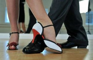 Латино парти в парк „Студентски“