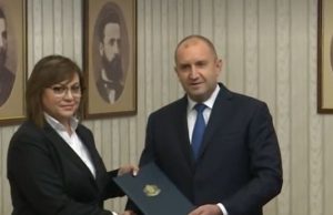 Президентът връчи третия мандат за правителство на БСП