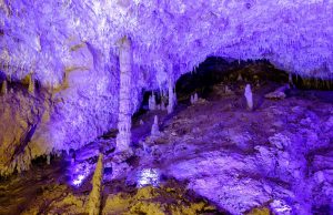 Пещера „Бисерна“ остава затворена за посетители