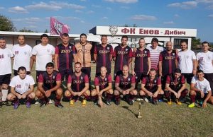 Тимът на „Енев“ (Дибич) срази „Ботев“ (Каменяк) с 18:0