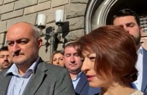 ГЕРБ-СДС се регистрираха за участие в изборите на 14 ноември