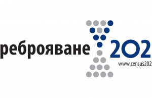 Срокът за обход на преброителите се удължава до 10 октомври
