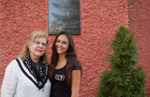 Ученичка от СУ „Сава Доброплодни“ е финалистка в журналистически конкурс