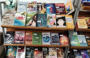 Над 1 400 тома нова литература в РБ „Стилиян Чилингиров”