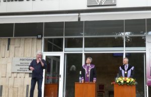 Шуменският университет с нов химн (снимки)