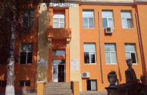 Националната програма „Бизнесът преподава“ влиза в община Никола Козлево