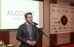 „Алкомет” с награда за лидерство в бизнеса на Балканите