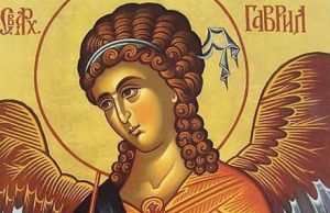 Днес имен ден празнуват Габриела и Гаврил