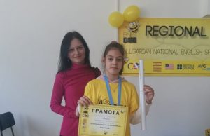 Петокласничката Антония Боянова ще представя Шумен на финала на Spelling Bee