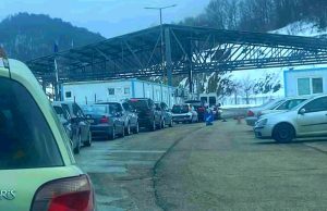 Гърция премахва формуляра PLF от 15 март