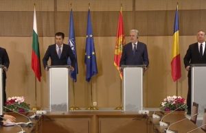 България, Румъния, Северна Македония и Черна гора с обща стратегия против кризата от войната в Украйна