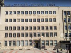 Дават допълнителни средства за обмяна на левове в евро на „Български пощи“