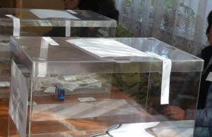 Глоба от 1 000 лева за жена, гласувала два пъти на изборите в Новопазарско