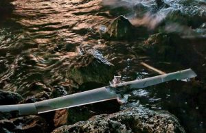 Унищожиха открития край Тюленово дрон