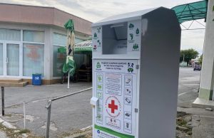 Три контейнера за стари дрехи поставиха в Нови пазар