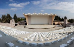 Новият Летен театър отваря врати с концерт на „Българе“