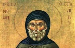 Църквата почита Св. Симеон Стълпник