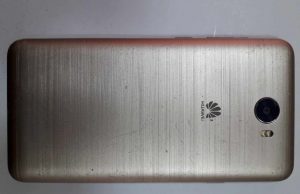 Намериха и предадоха в полицията мобилен телефон