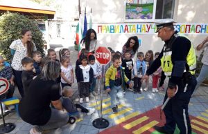 Открит урок по пътна безопасност в ДГ „Латинка“