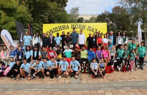 „Нови пазар рън“ излъчи своите победители