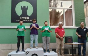 Обявиха най-добрите на втория турнир по ускорен шах „Рапид“ – Шумен