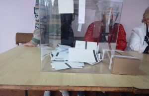 26.55% е избирателната активност към 16.00 часа