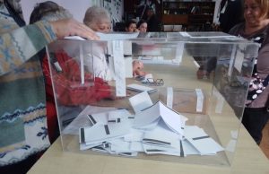 11.86% е избирателната активност в община Шумен