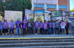 Актьори, библиотекари и музейни работници на протест