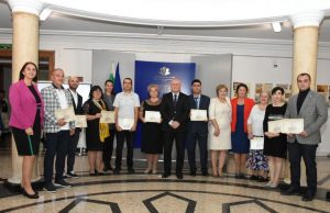 Признание за директорката на СУ „Трайко Симеонов“